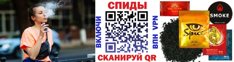 закладка  Дно  Бутират бутандиол 