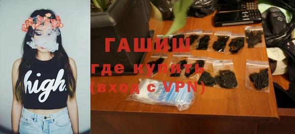 apvp Алексин