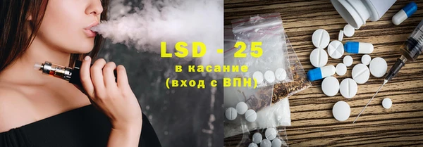 дистиллят марихуана Алзамай