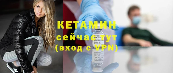 каннабис Каменск-Шахтинский
