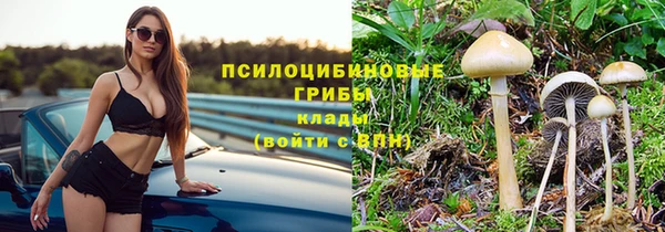 дистиллят марихуана Алзамай