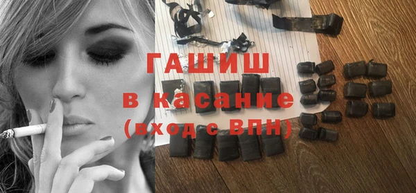 apvp Алексин