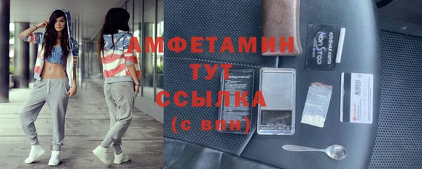 каннабис Алексеевка