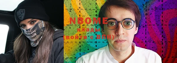 каннабис Алексеевка