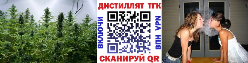 продажа наркотиков  Дно  Дистиллят ТГК вейп с тгк 
